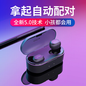 129.9元包邮 QCY T1S 升级版 真无线蓝牙耳机 （蓝牙5.0/续航32小时）