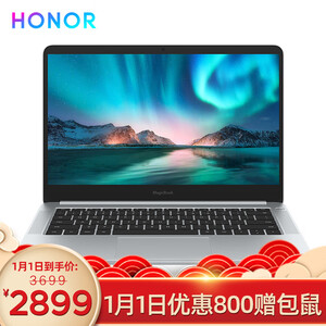 2899元包邮 荣耀MagicBook 2019   14英寸轻薄窄边框笔记本电脑 （AMD R5 3500U 8G 256G FHD IPS ）