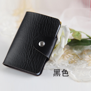 拼购：1元包邮   多卡位卡包