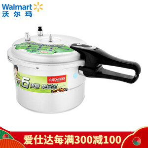 170元包邮  ASD 爱仕达 WM7522T 6重保险高压锅 22cm *3件