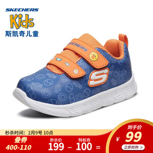 99元包邮   Skechers斯凯奇LINE FRIENDS联名款小童学步鞋