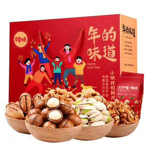 139元包邮 百草味 坚果礼盒1598g/10袋装 *2件