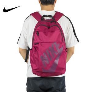 双重优惠： 94.24元  NIKE 耐克 BA5381-620 中性休闲双肩包