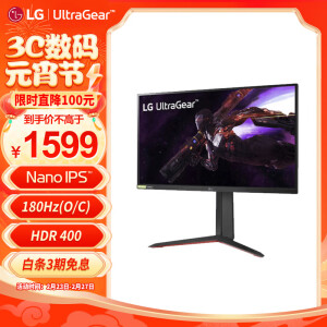 1599元 LG  27GP850-B 27英寸 IPS G-sync FreeSync 显示器2k（2560×1440、180Hz、98%DCI-P3、HDR400）