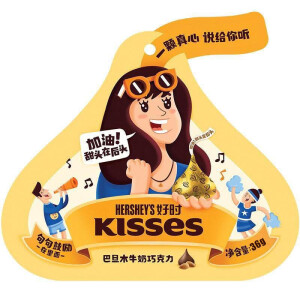 9.9元  好时之吻Kisses巴旦木牛奶巧克力36g*2