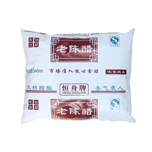 1元  恒舟 老陈醋 食用陈醋   340ml