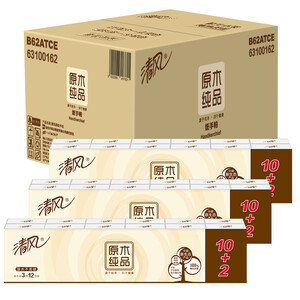 22.9元  清风 原木纯品系列 手帕纸 3层*10张*96包