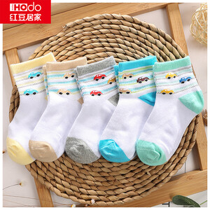 19.8元  红豆居家 儿童袜子 五双装 8-11岁 *2件