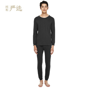 69元包邮  网易严选 保暖内衣男式咖啡碳+5℃升级保暖套装