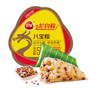 15.9元 三全 网兜粽子 八宝口味 520g*2