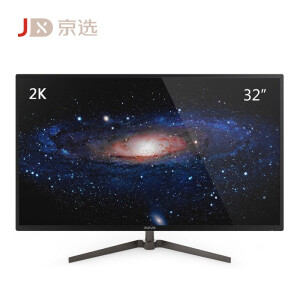 899元包邮  东格 DM320QD 32英寸 2K显示器 (2560*1440、IPS)