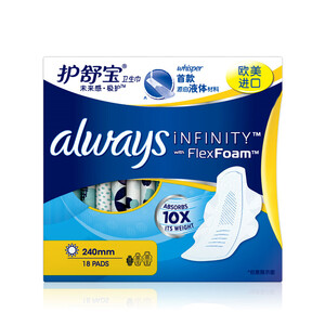 白条用户：104.9元包邮 whisper 护舒宝 未来感·极护 日用液体卫生巾 240mm *18片 *7件