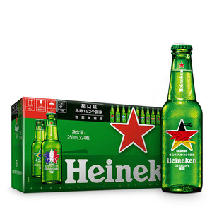 双重优惠： 281.05元包邮 Heineken 喜力 啤酒 250ml*24瓶 *3件