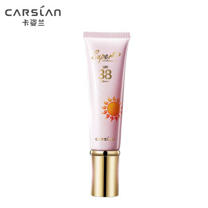 深夜福利：118元  卡姿兰(Carslan)轻透隔离防晒霜SPF38/PA+++40ml*6