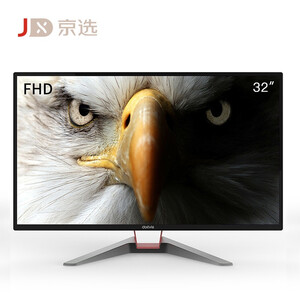 黑吉辽：799元包邮  dostyle 京选 32英寸原装IPS炫丽屏 显示器