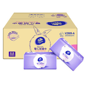 维达(Vinda) 婴儿抽纸 3层1-10抽软抽*20包纸巾（中规格）整箱售卖