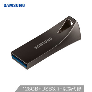 169元包邮   SAMSUNG 三星 Bar Plus 升级版+ USB3.1 U盘 128GB
