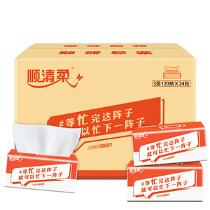 89.4元  顺清柔 抽纸 3层120抽*24包（190*123cm） *3件