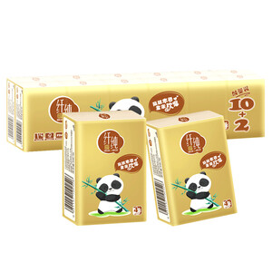 1.99元 纤纯本色 手帕纸 4层8片12包