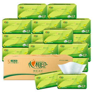 0点，前30分钟：97.68元 心相印 茶语丝享抽纸 3层120抽*18包 *4件