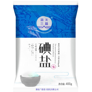 1元  蓝天三晶盐 加碘盐精制食用盐岩层中盐  400g