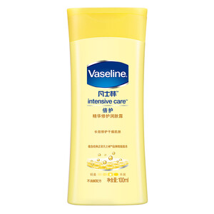 PLUS会员： 13.76元包邮  Vaseline 凡士林 倍护 精华修护润肤露 100ml *2件