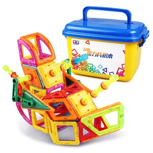 双重优惠：69元包邮   奥迪双钻（AULDEY）DL391201 益智磁力片积木 200件