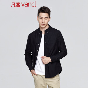 39元包邮 凡客诚品 1090218 男士休闲衬衫