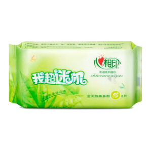 1元   心相印湿巾 茶语系列 超迷你湿巾8片装*1包