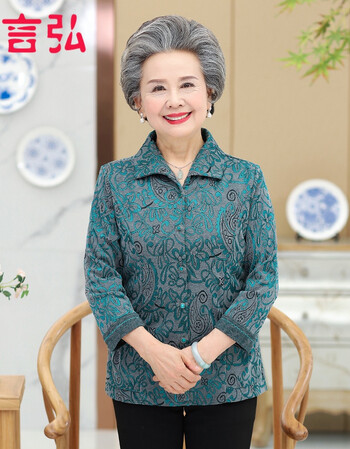 大码中老年人春秋装外套老太太开春两用衫单衣奶奶装大码上衣婆婆上