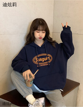 迪炫莉冬季女生卫衣加绒加厚学生高中生初中生女孩穿的冬天衣服韩版