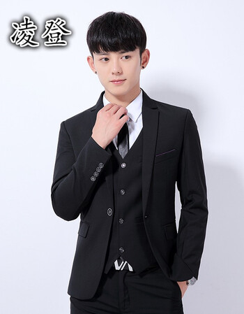 春夏季男士西服套装韩版修身休闲西装青少年学生演讲主持人司仪正装三