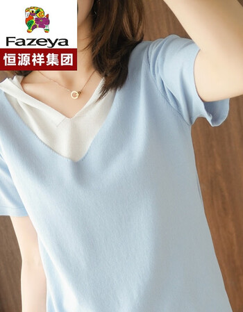 恒源祥彩羊特价捡漏夏季冰丝薄款针织短袖t恤衫女假两件连帽宽松上衣