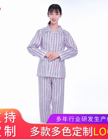 病号服男女医院棉质长袖病号服病人服装患者服病员套装粉蓝条纹s