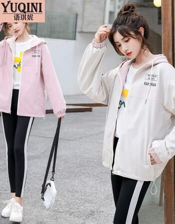 女生春秋装2021新款初中生高中学生薄款休闲工装棒球服上衣服外套女潮