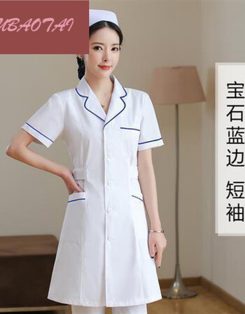 酷宝泰白大褂短袖医生护士服长袖男女养生馆美容师医院店房工作服夏季