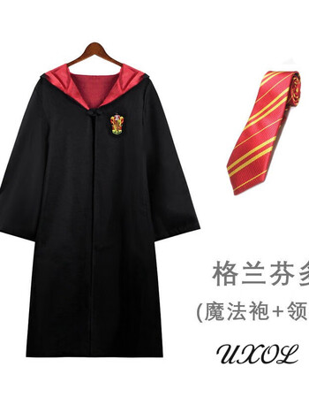 哈利波特服装衣服魔法袍学院服周边霍格沃茨校服套装巫师袍格兰芬多