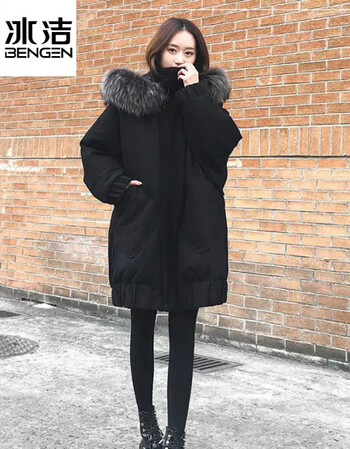 冰洁中长款羽绒服女2021年秋冬韩版中长款装简约百塔保暖外套黑色xs90