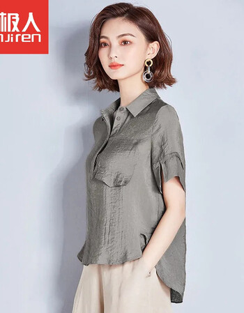 南极人轻奢高档女装2021新款冰丝衬衣女宽松夏装前短后长衬衫中年妈妈