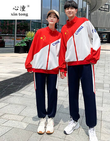 心潼班服秋冬季运动套装2021新款情侣装男女卫衣三件套高初中学生校服