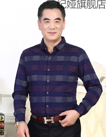 爸爸春装套装中年男50岁60老爸衬衫长袖中老年人爷爷春秋装70衬衣红色