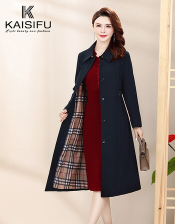 kaisifu品牌风衣女中长款2021秋季新款时尚过膝女装小