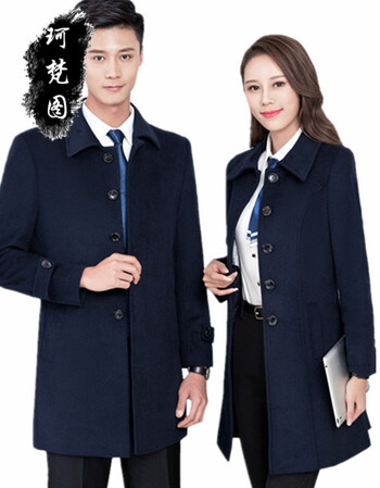 珂梵图职业装毛呢大衣2019新品男女同款商务正装风衣呢子外套工作服季