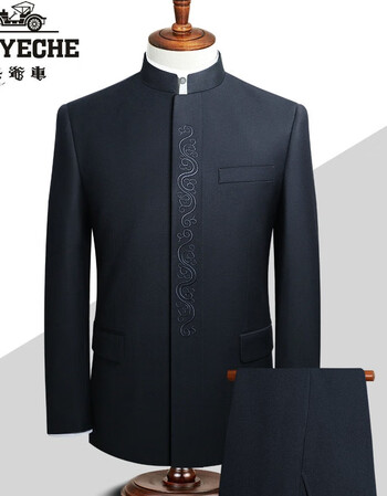 香港老爷车秋季中山装男套装祥云刺绣中华立领修身礼服中国风男装中山