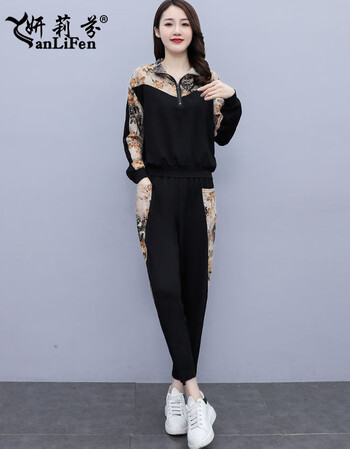 妍莉芬卫衣女装秋季运动休闲时尚套装2021年秋装新款韩版网红两件套