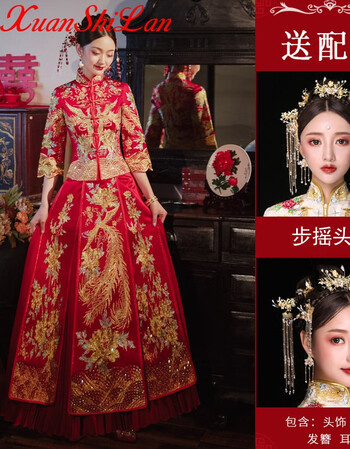 xuanshilan轻奢品牌女装秀禾服2021新款新娘中式婚纱礼服嫁衣结婚敬酒