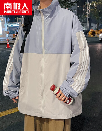 南极人夹克外套男秋季男装韩版时尚潮流宽松休闲印花上衣男士连帽工装