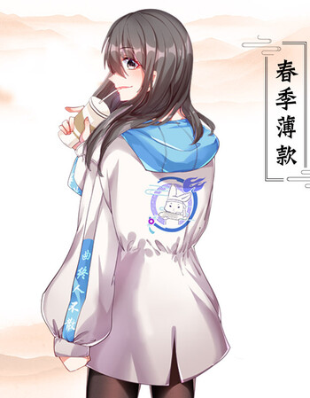 魔道卫衣动漫祖师同款衣服同人汉服女cos服周边男风衣二次元外套 蓝二
