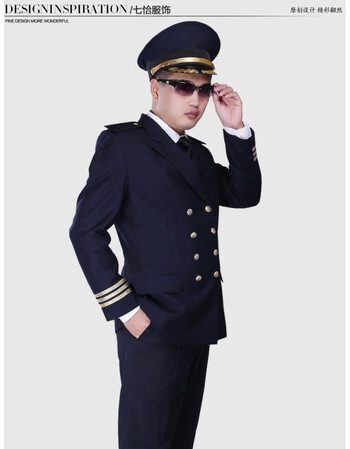 保安服保安服套装英式保安服新款保安服形象岗保安服秋装品质定制款