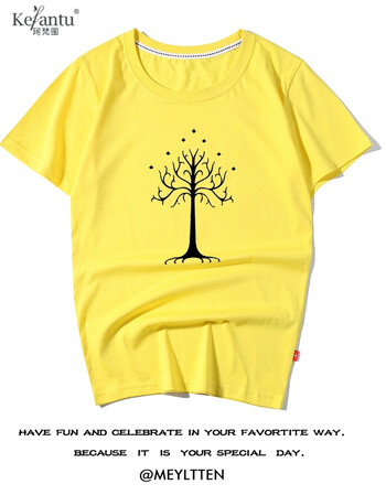 珂梵图新款指环王周边短袖t恤 霍比特人 刚铎圣白树 魔戒 黄色1 l